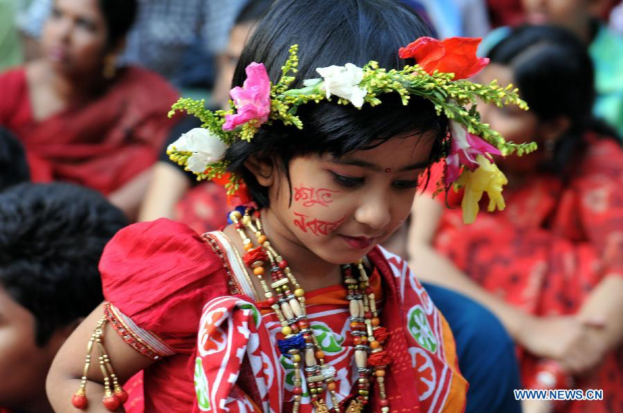 Bengali New Year – Consul General of Bangladesh